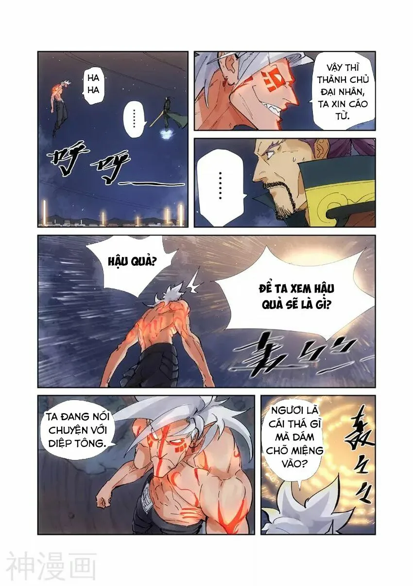 Chapter 211 - Image 11