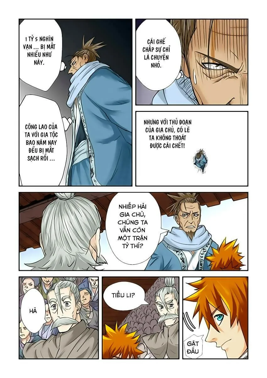 Chapter 105 - Image 8