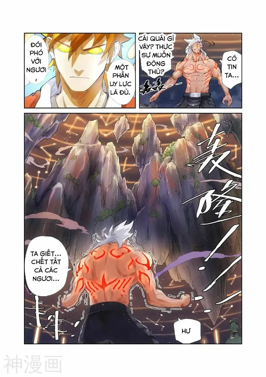 Chapter 211 - Image 13