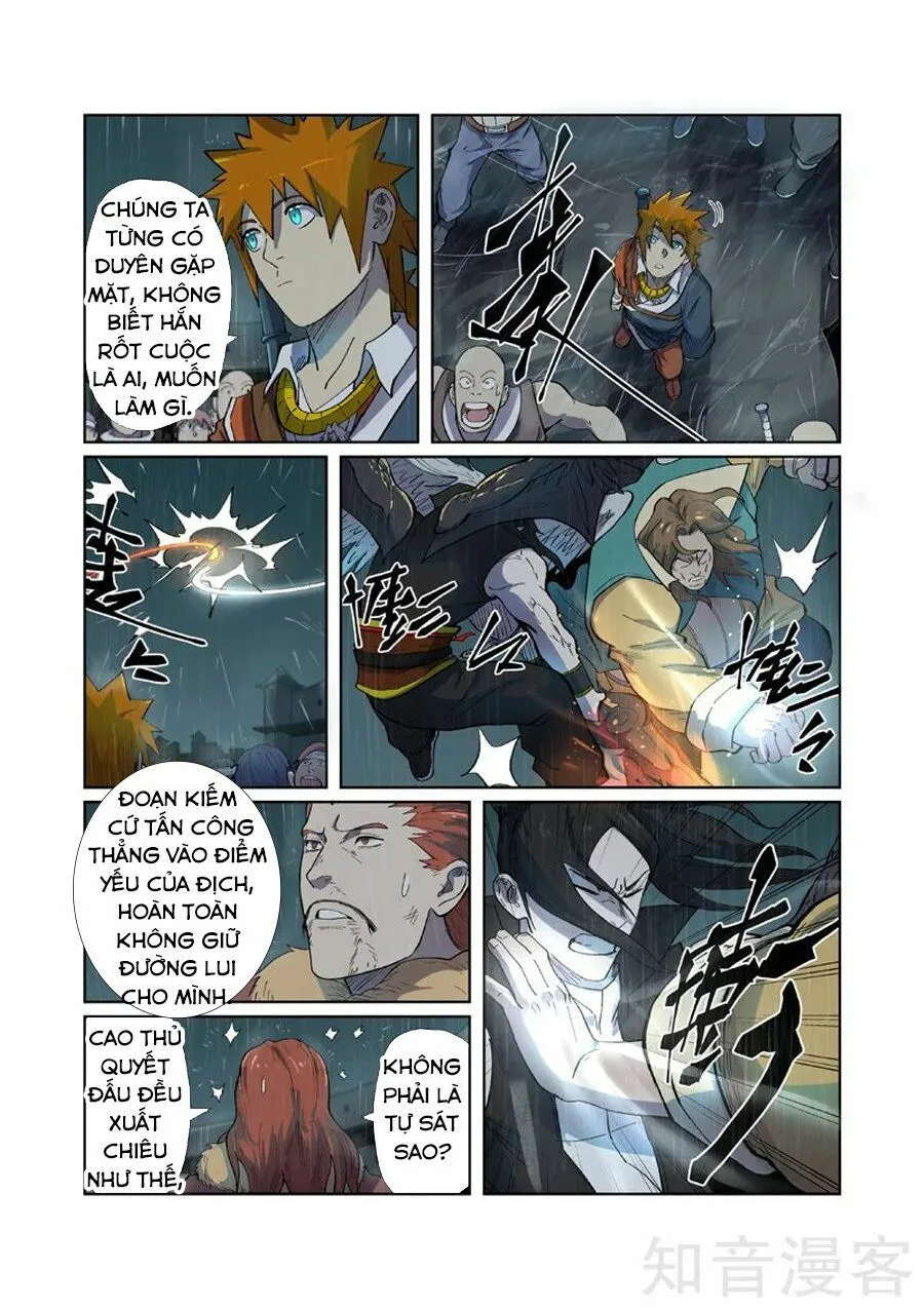 Chapter 247 - Image 5