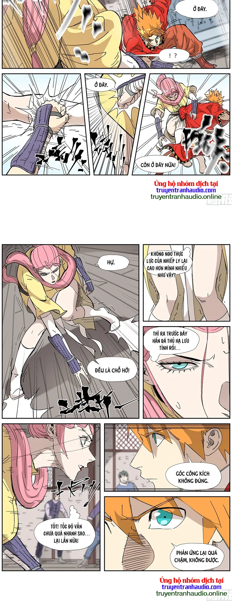 Chapter 331 - Image 2