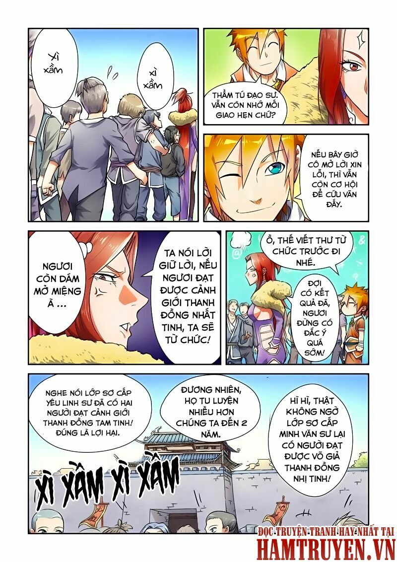 Chapter 82 - Image 3
