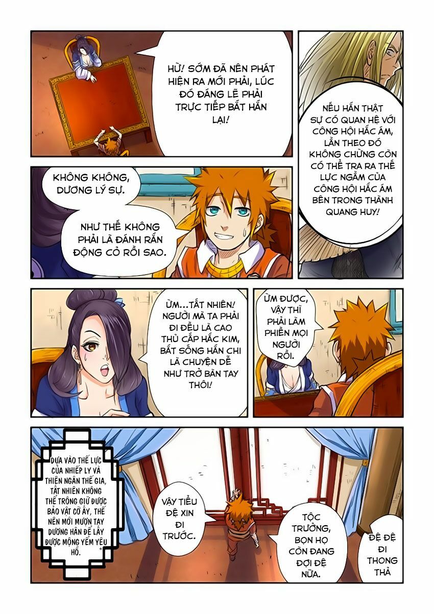 Chapter 96 - Image 1