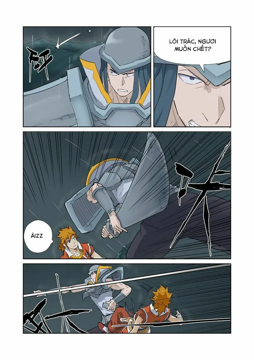 Chapter 162 - Image 3