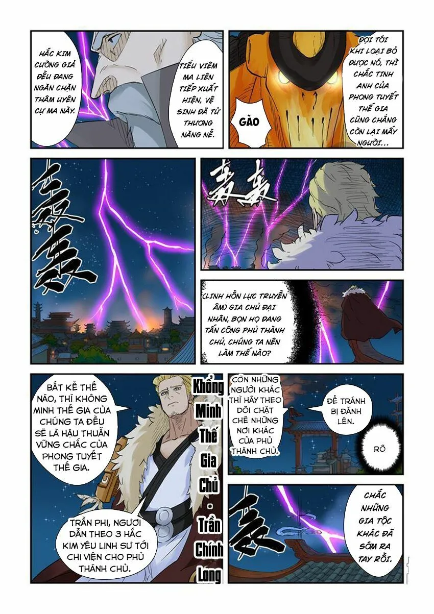 Chapter 134 - Image 4