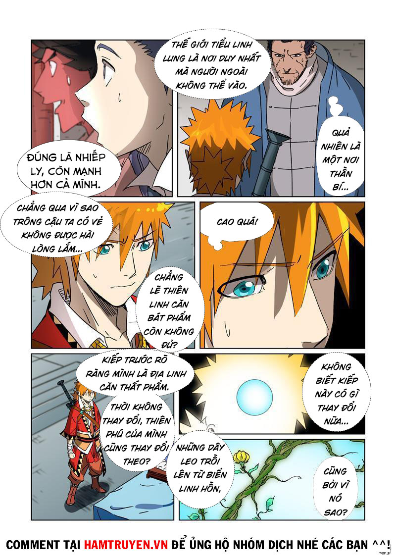 Chapter 301 - Image 6