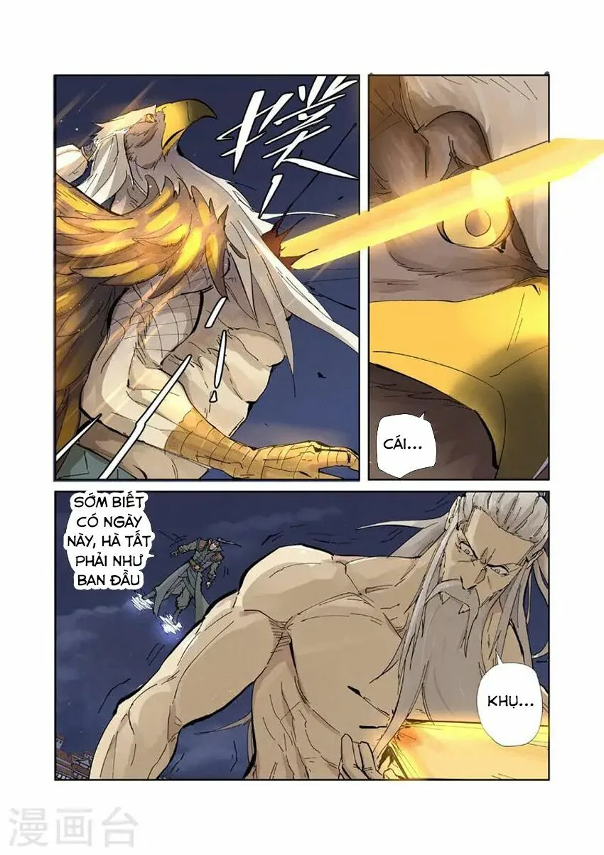 Chapter 212 - Image 4