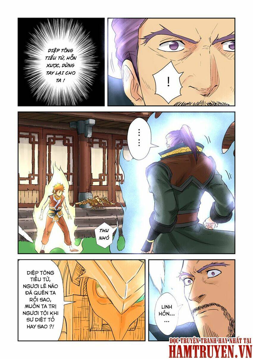 Chapter 120 - Image 10