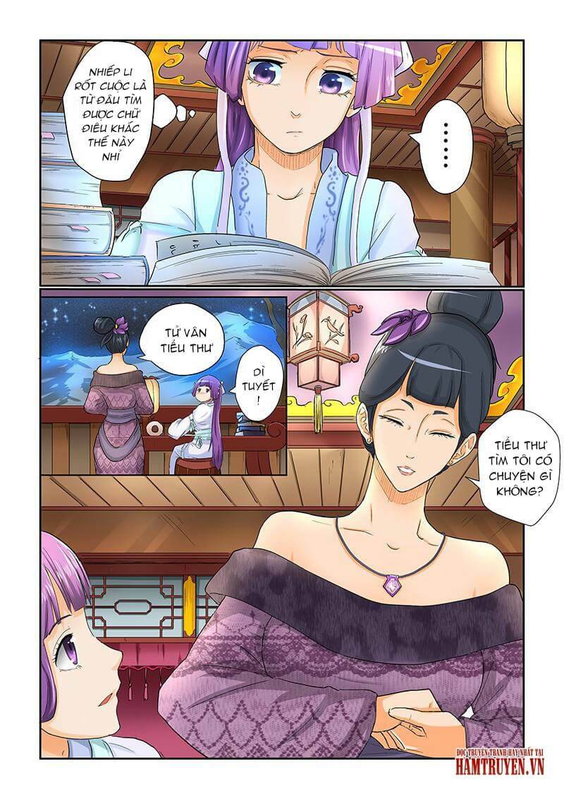 Chapter 25 - Image 2