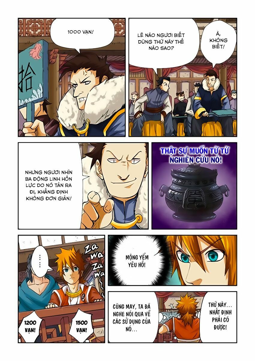 Chapter 95 - Image 4