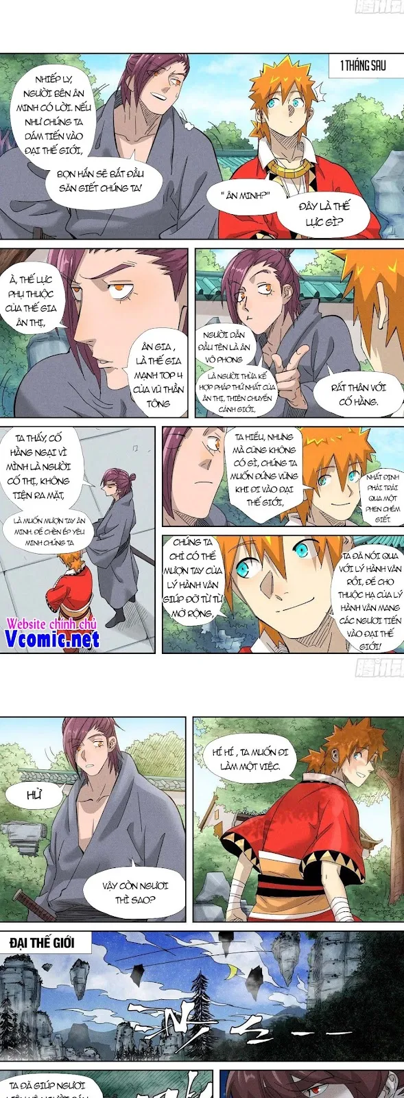 Chapter 354 - Image 4
