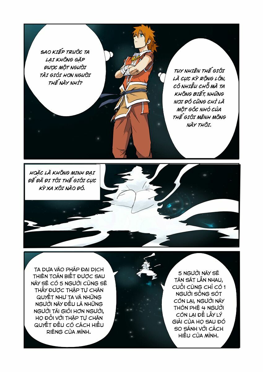 Chapter 152 - Image 7