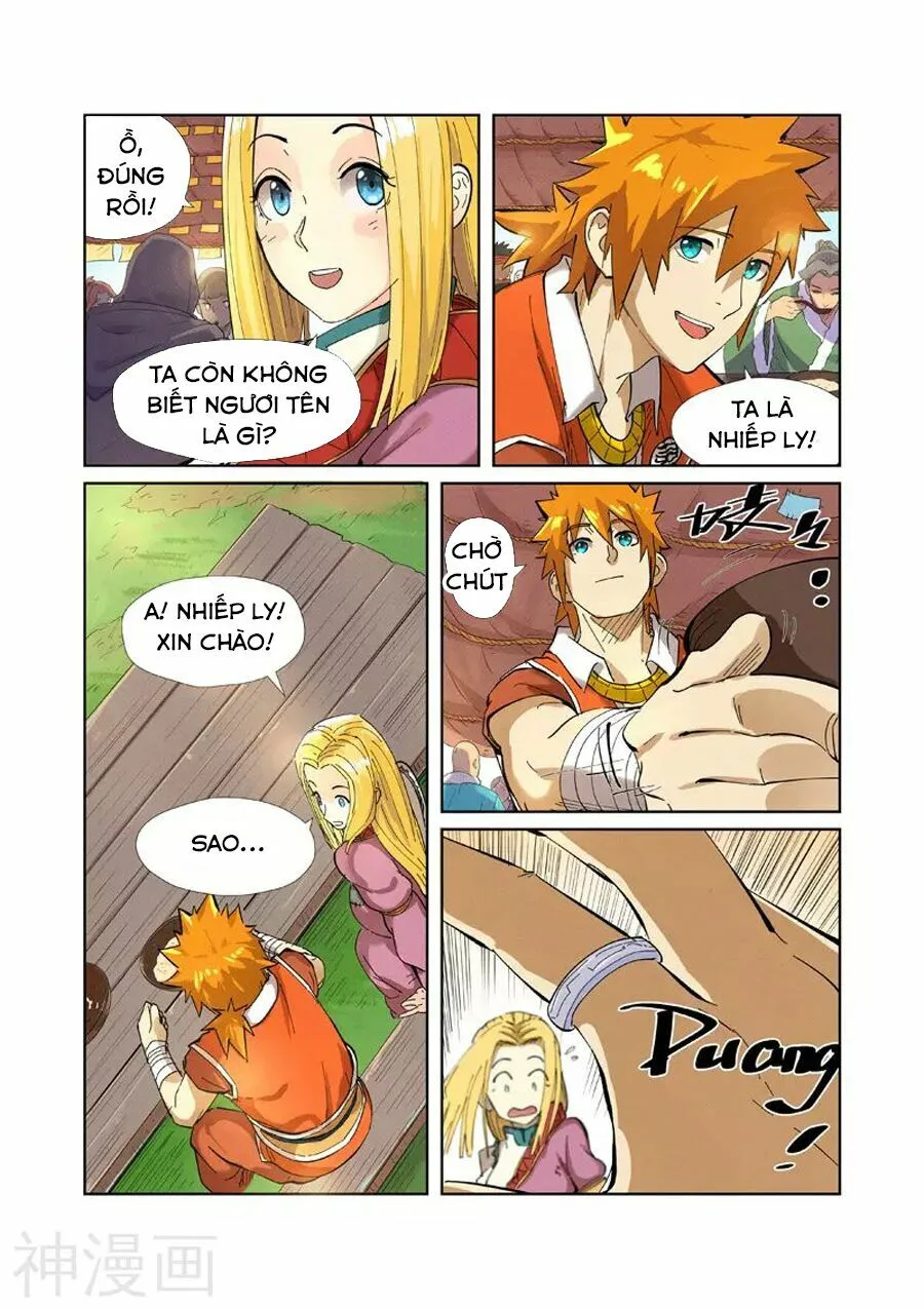 Chapter 216 - Image 6