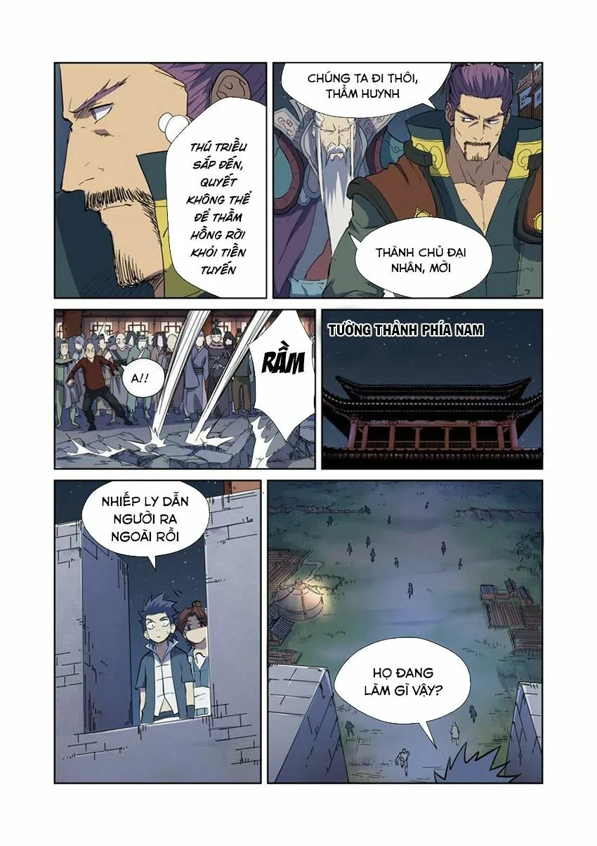 Chapter 177 - Image 7