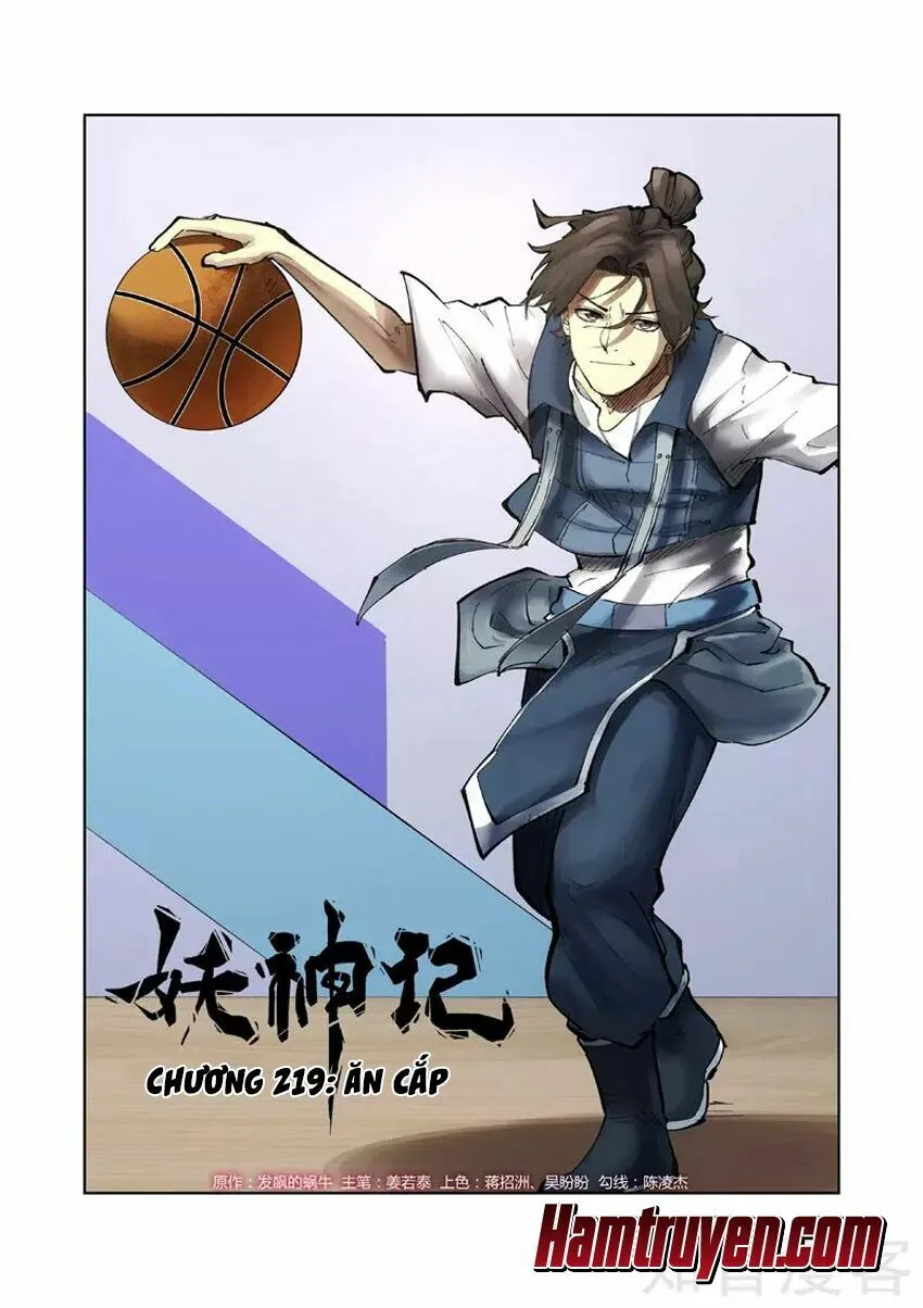Chapter 219 - Image 2