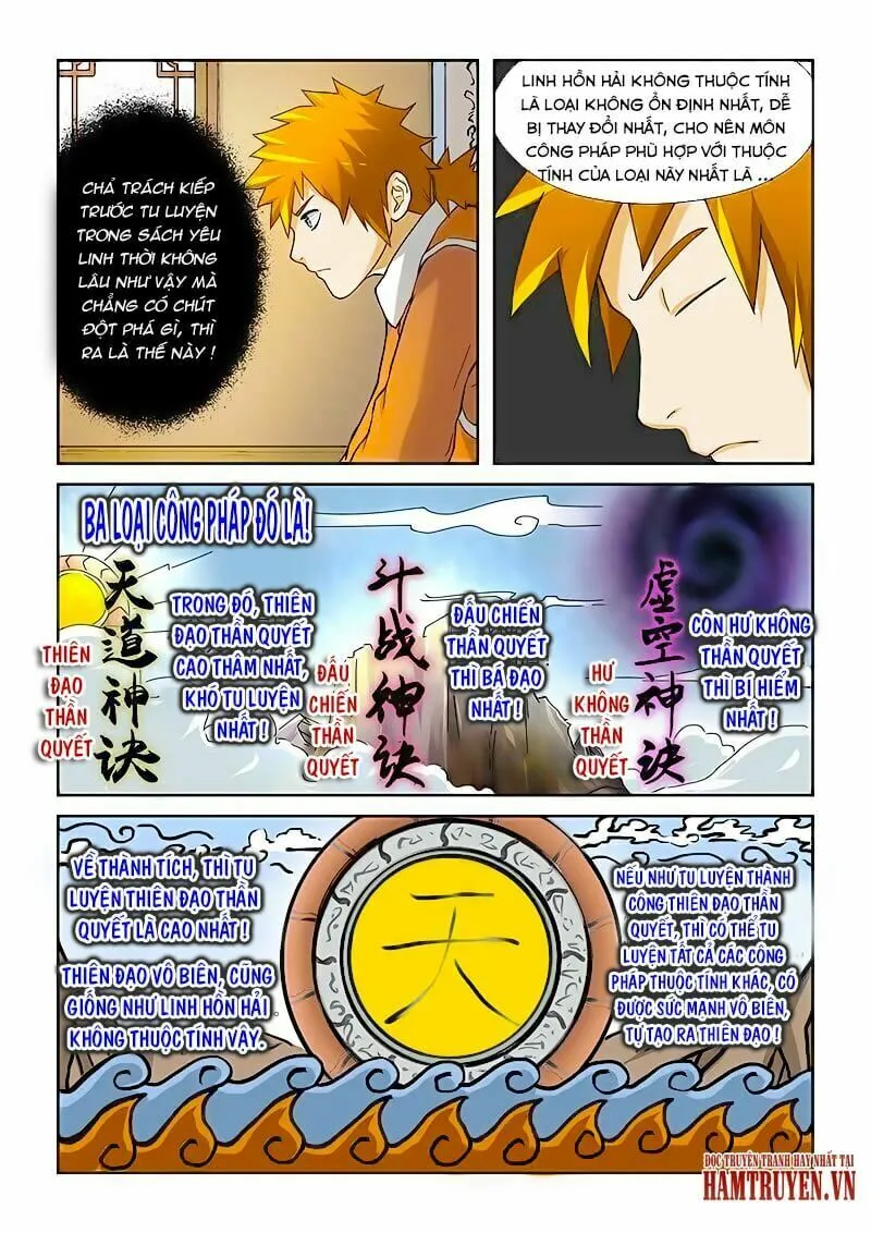 Chapter 17 - Image 2