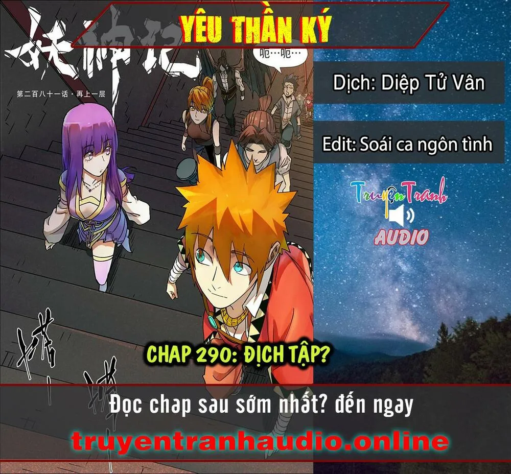 Chapter 290 - Image 1