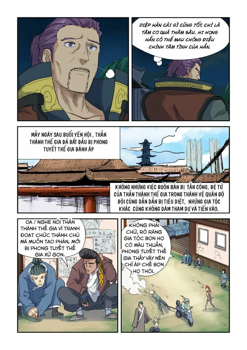 Chapter 142 - Image 3