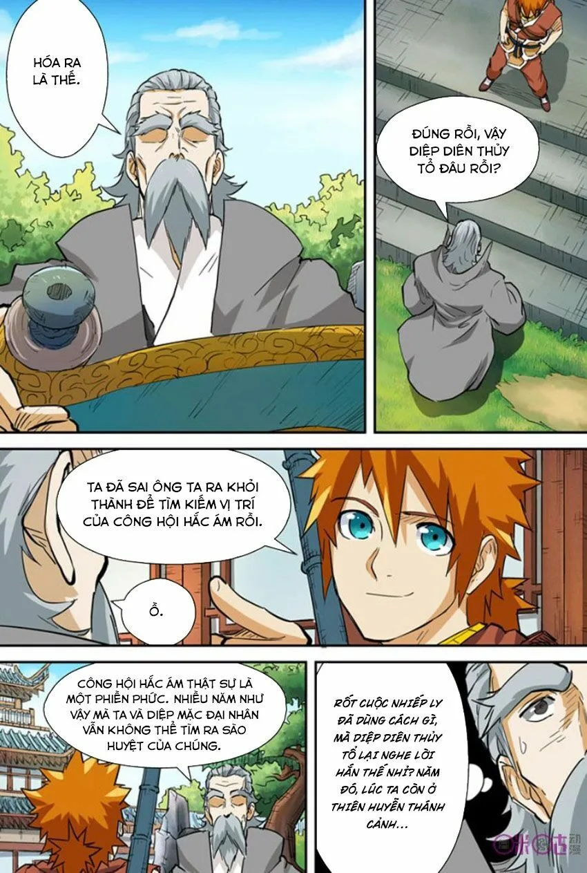 Chapter 123 - Image 3