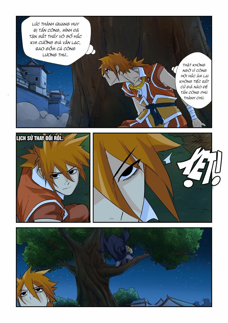 Chapter 132 - Image 3