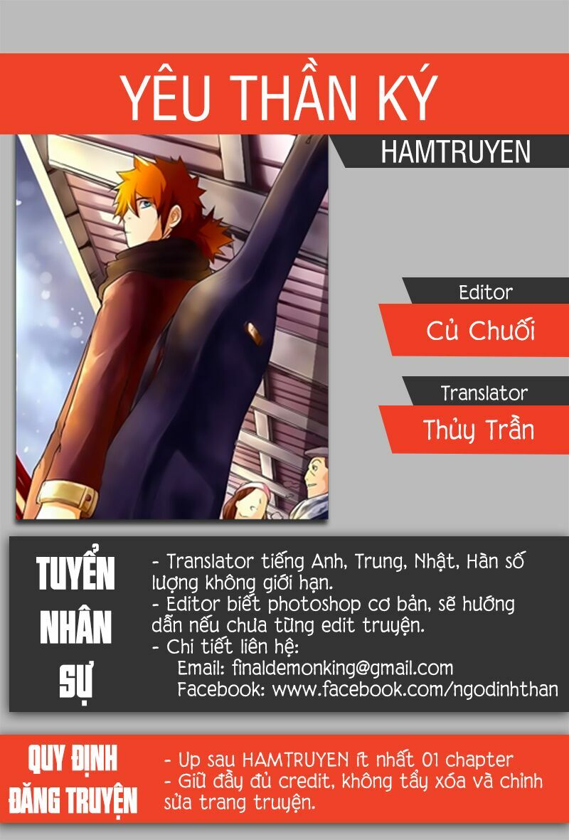 Chapter 62 - Image 1