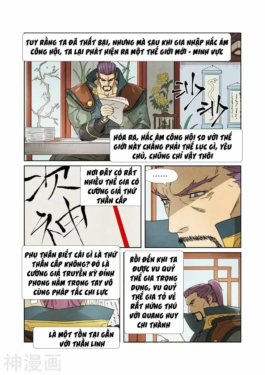 Chapter 236 - Image 6