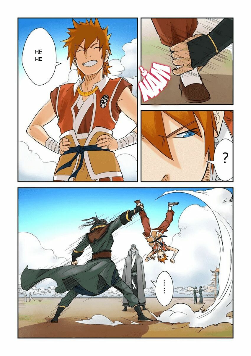 Chapter 128 - Image 4