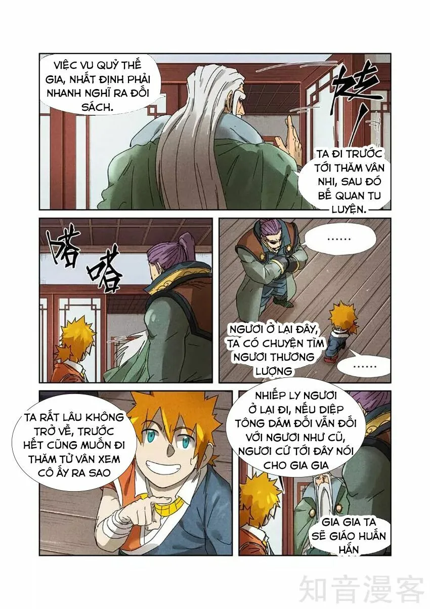 Chapter 236 - Image 19