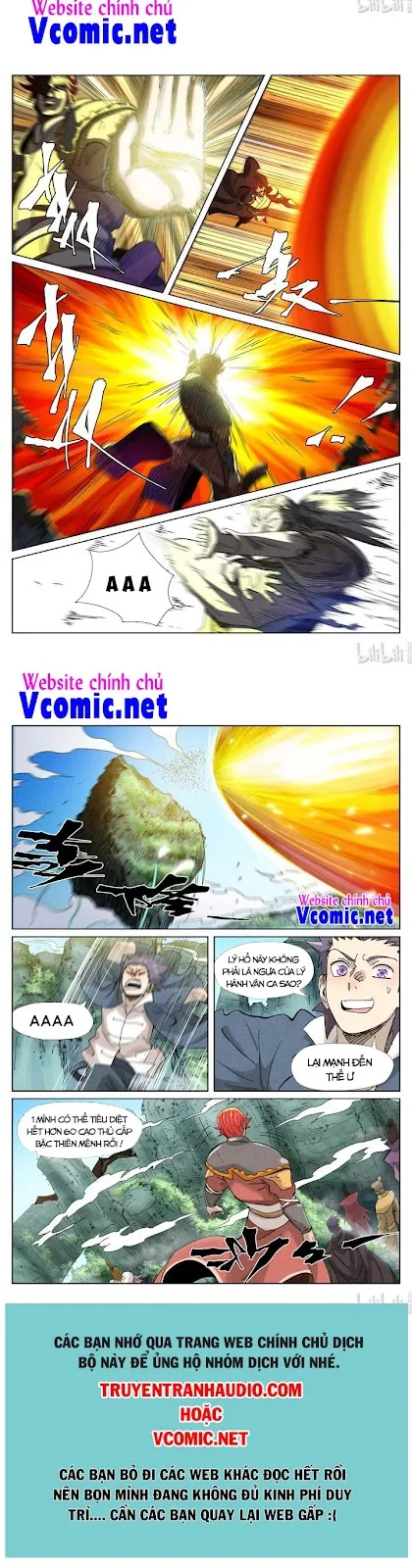 Chapter 352 - Image 4