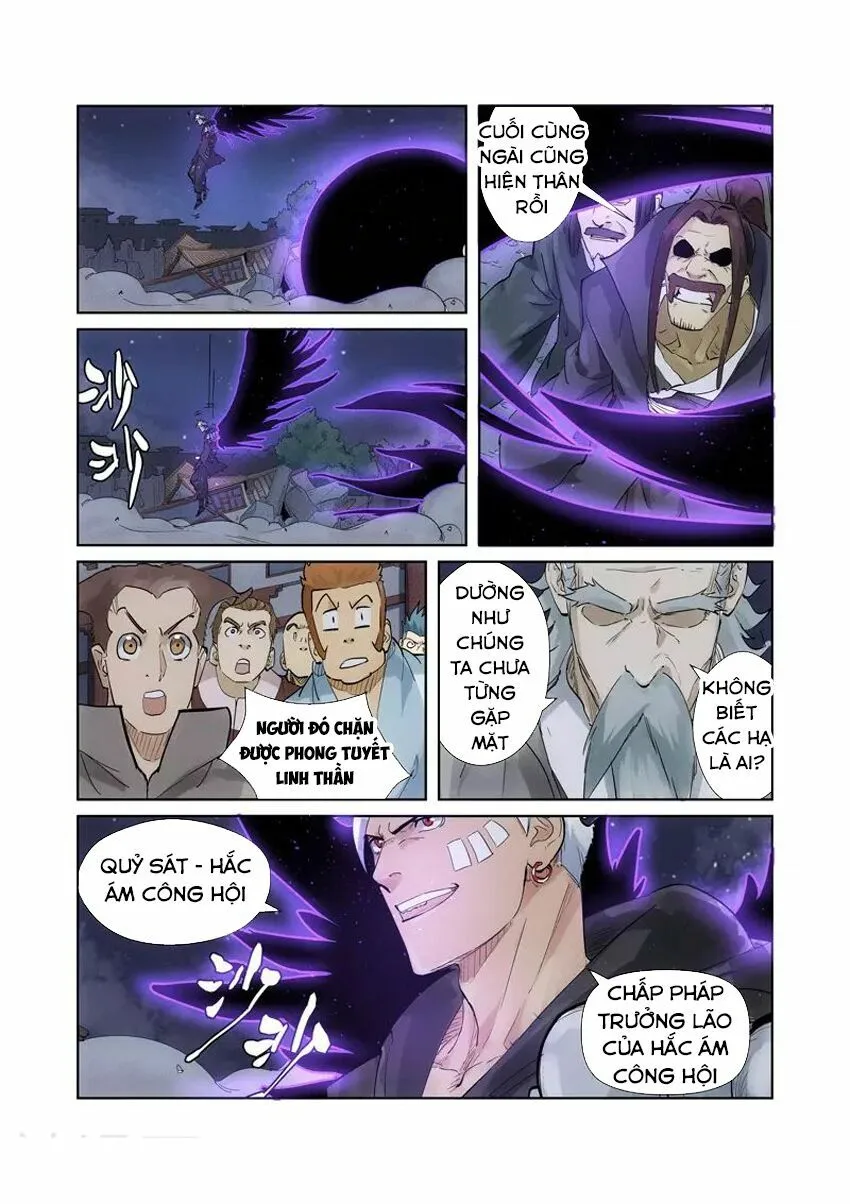 Chapter 209 - Image 7