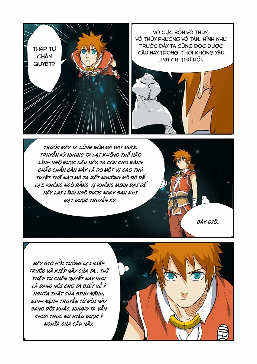 Chapter 152 - Image 5