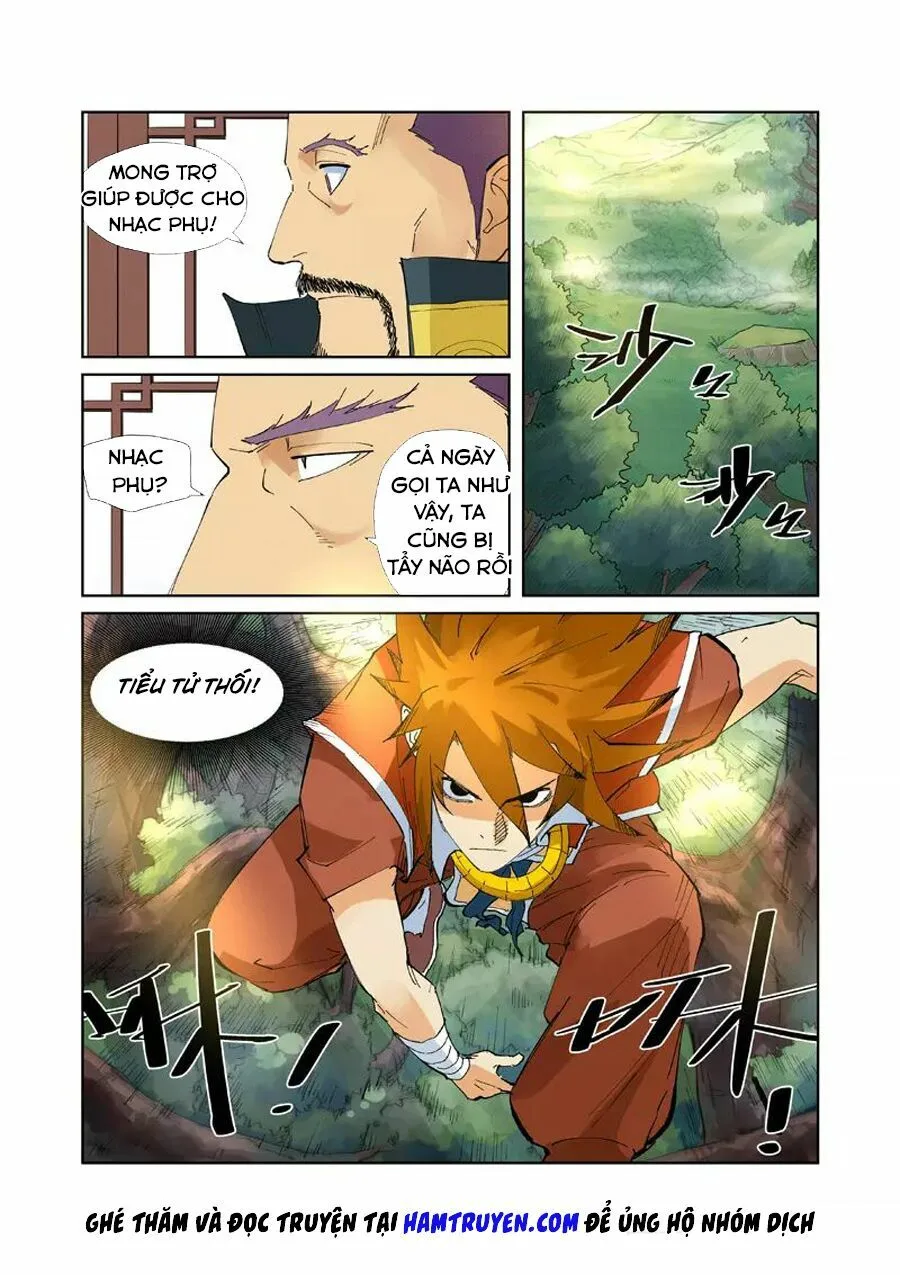 Chapter 215 - Image 5