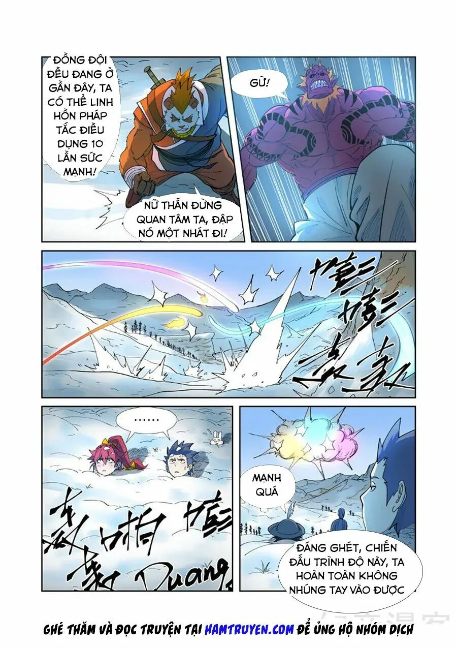Chapter 251 - Image 11