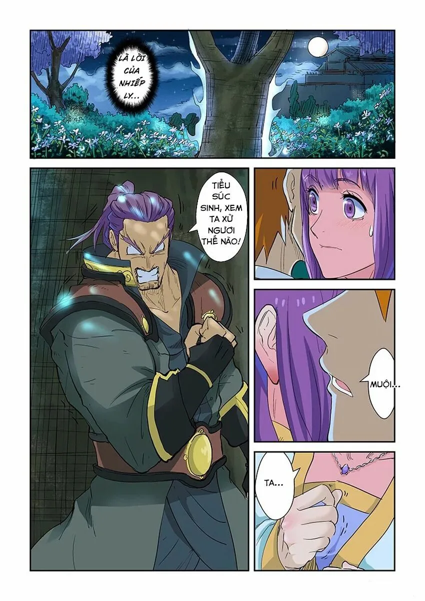 Chapter 124 - Image 6