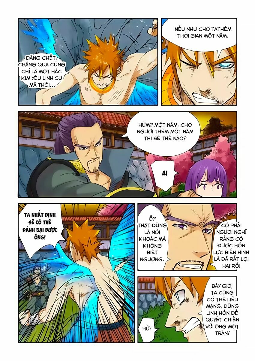 Chapter 110 - Image 7