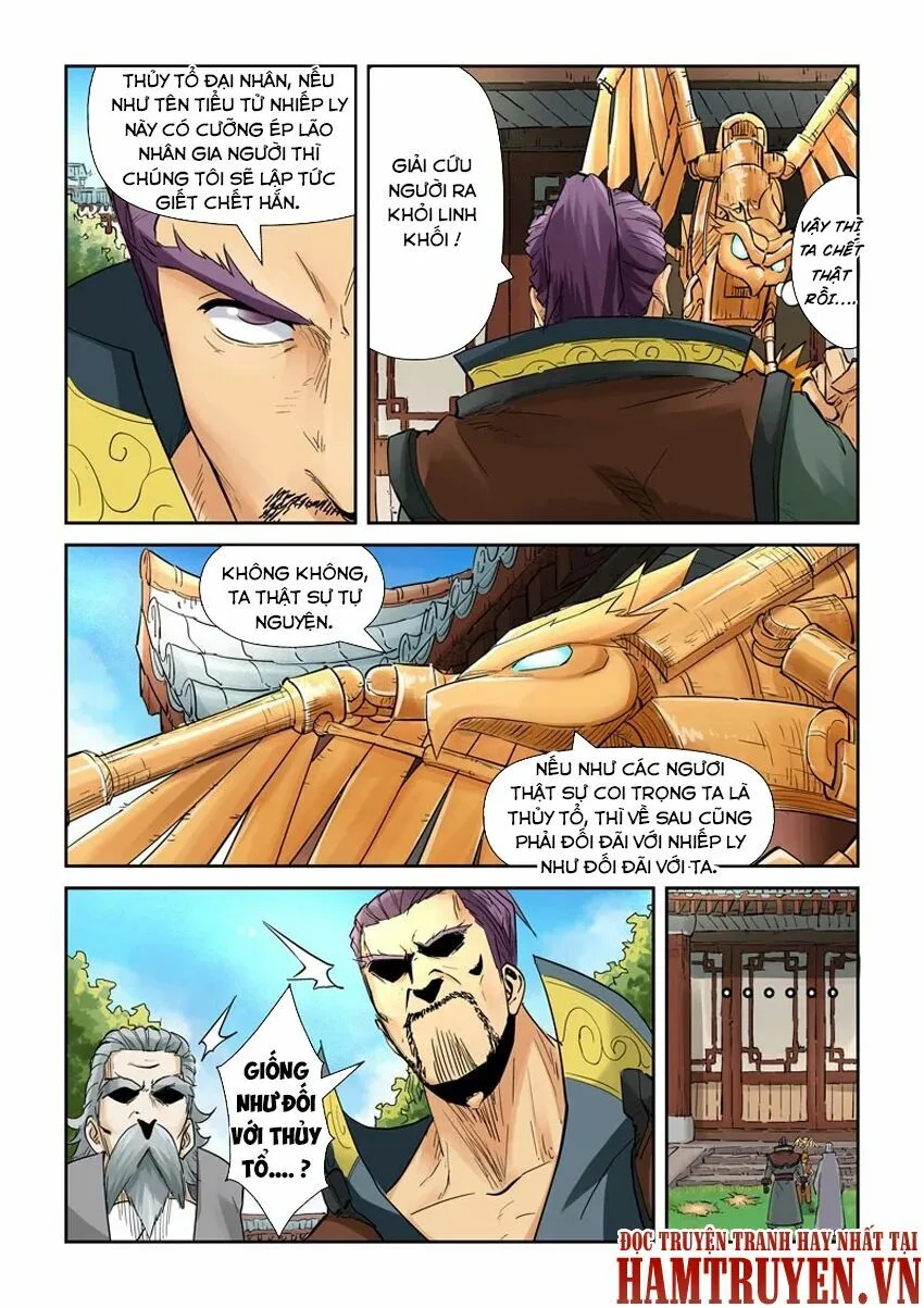Chapter 121 - Image 6