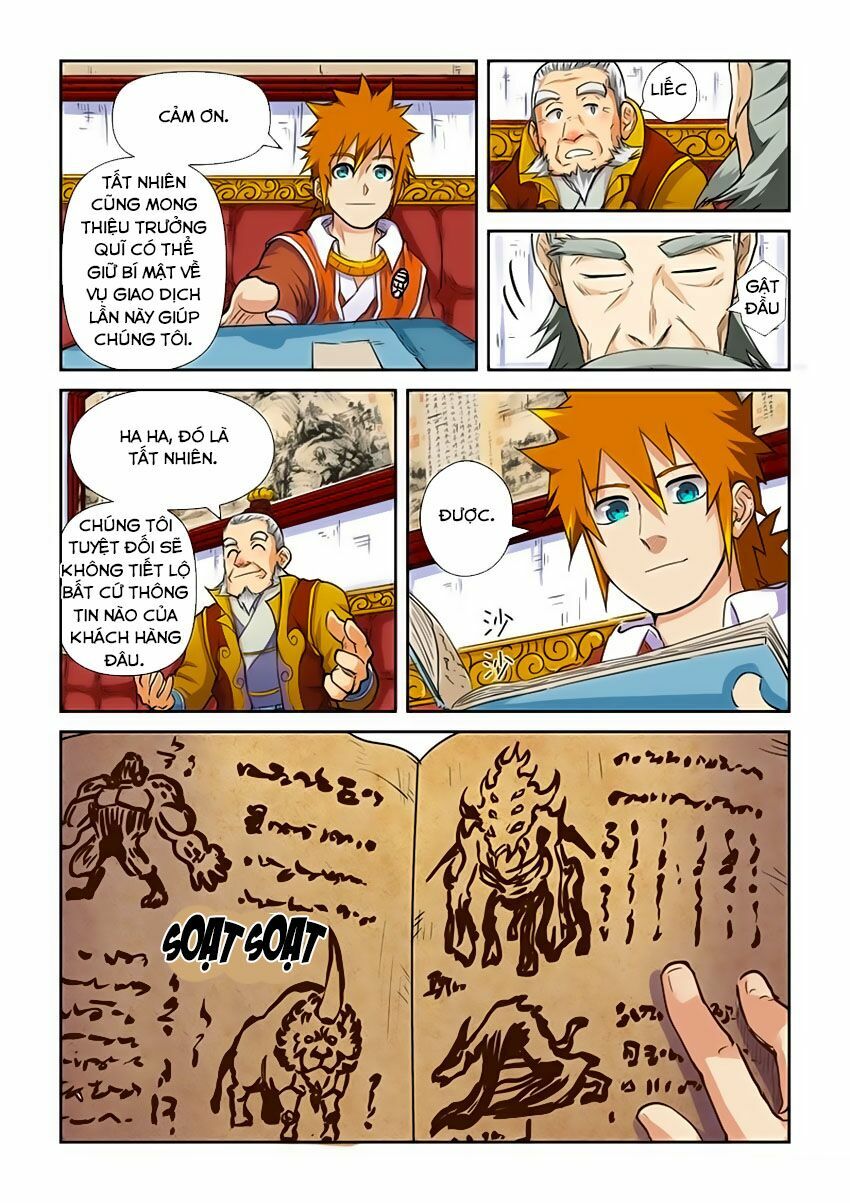 Chapter 96 - Image 7