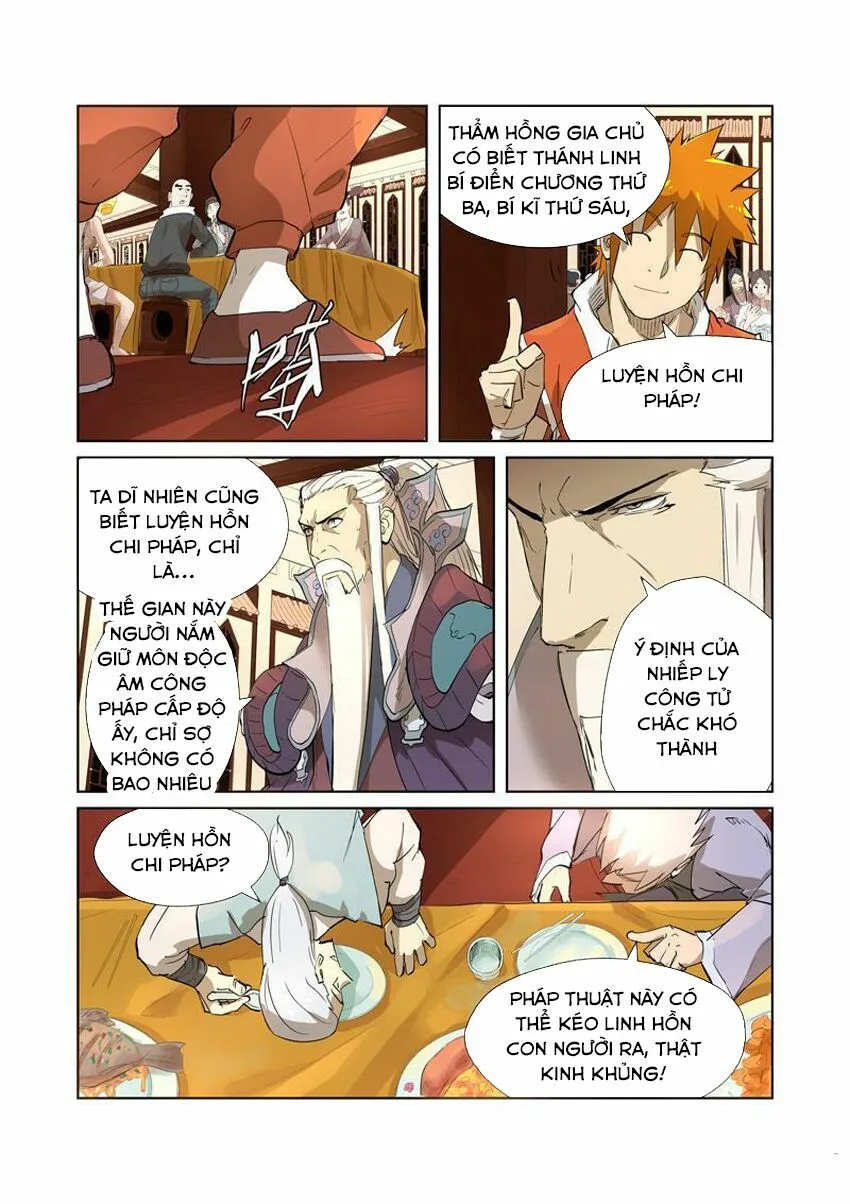 Chapter 204 - Image 9