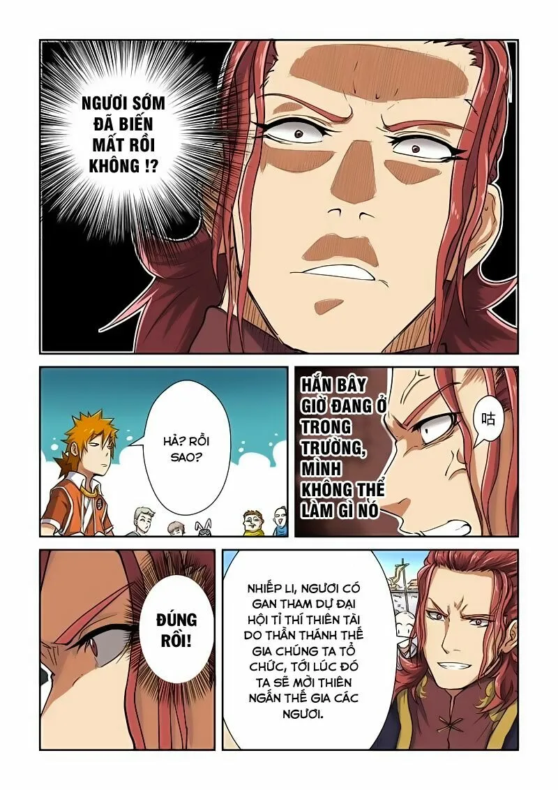 Chapter 81 - Image 4
