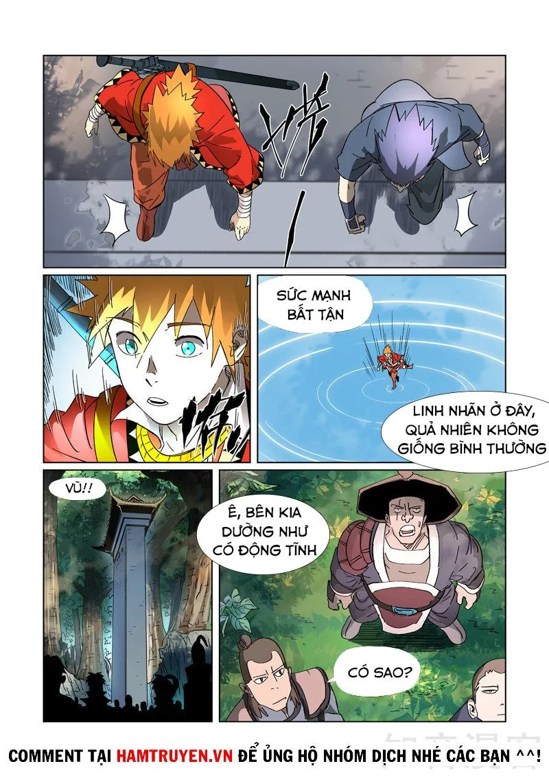 Chapter 311 - Image 2