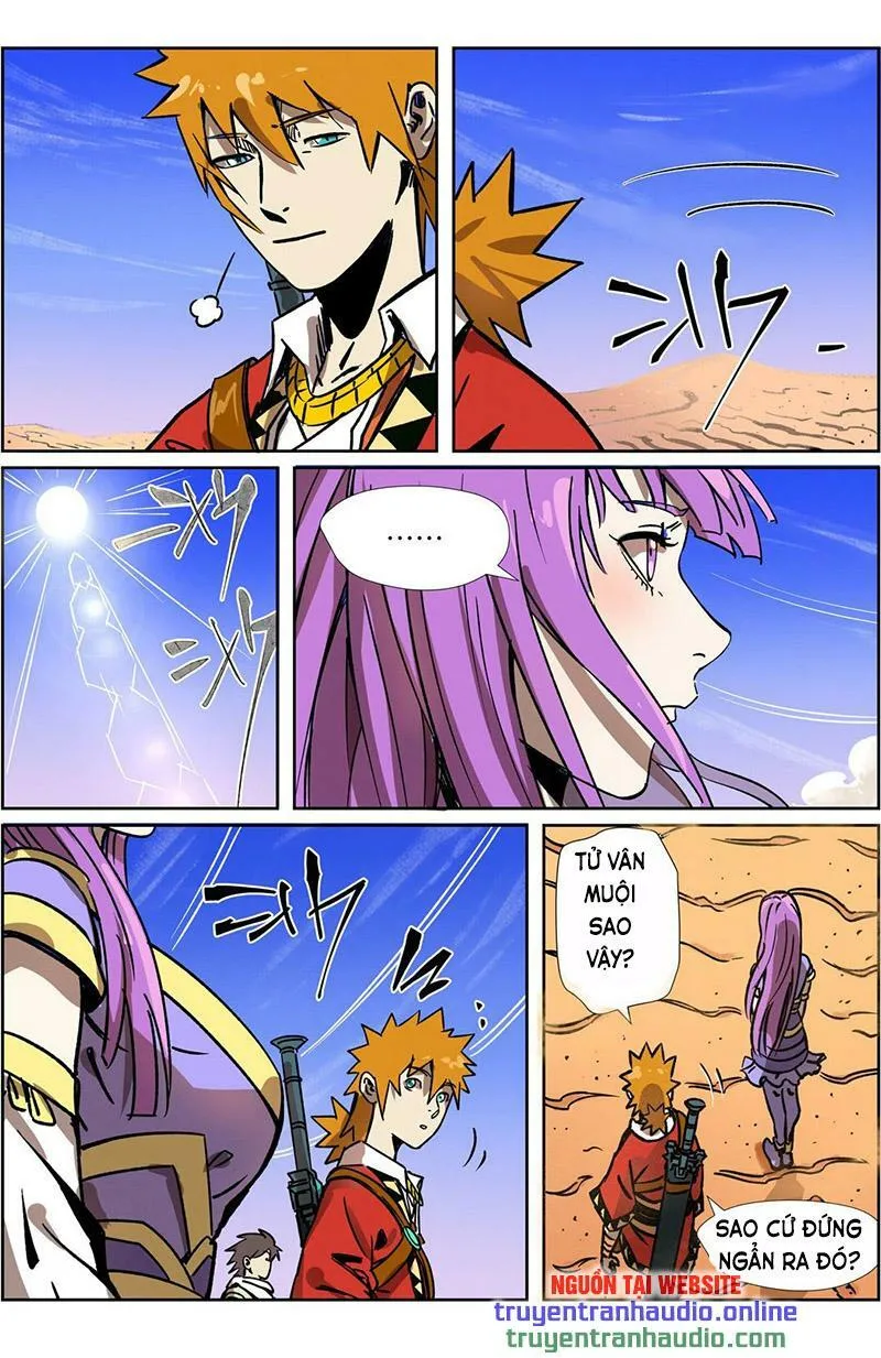 Chapter 288 - Image 3