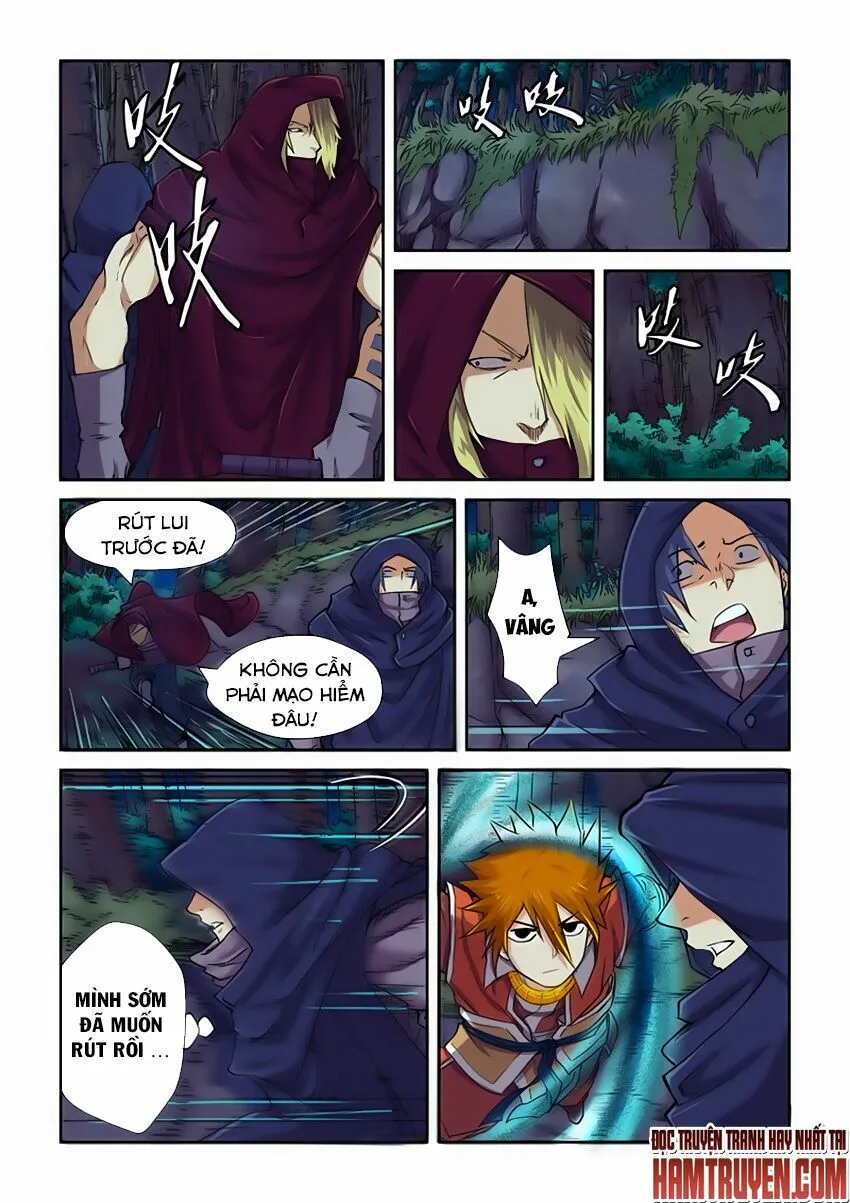 Chapter 88 - Image 1