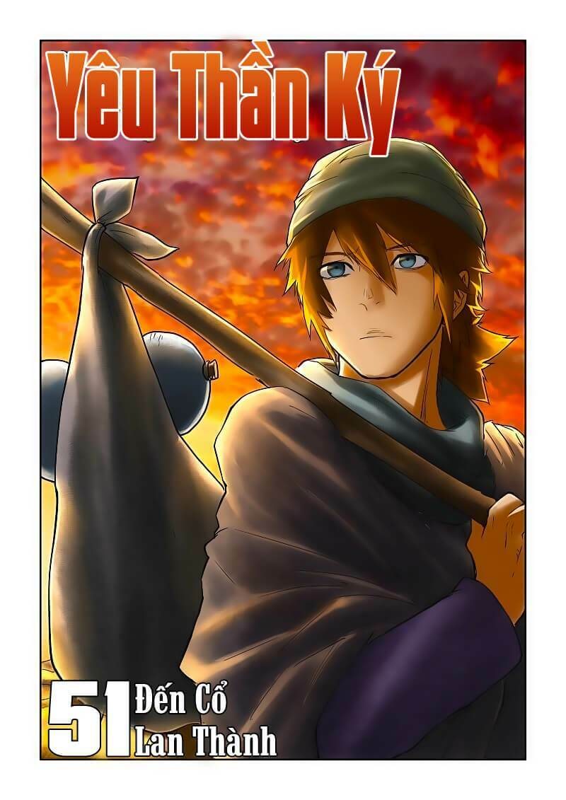 Chapter 51 - Image 2