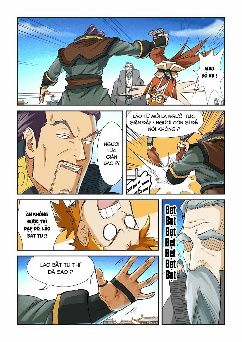 Chapter 128 - Image 7