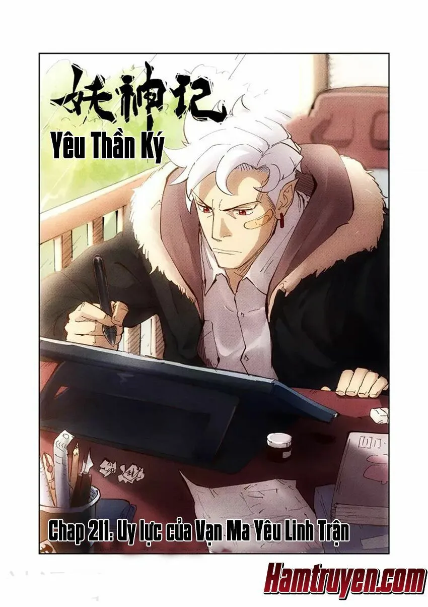 Chapter 211 - Image 2