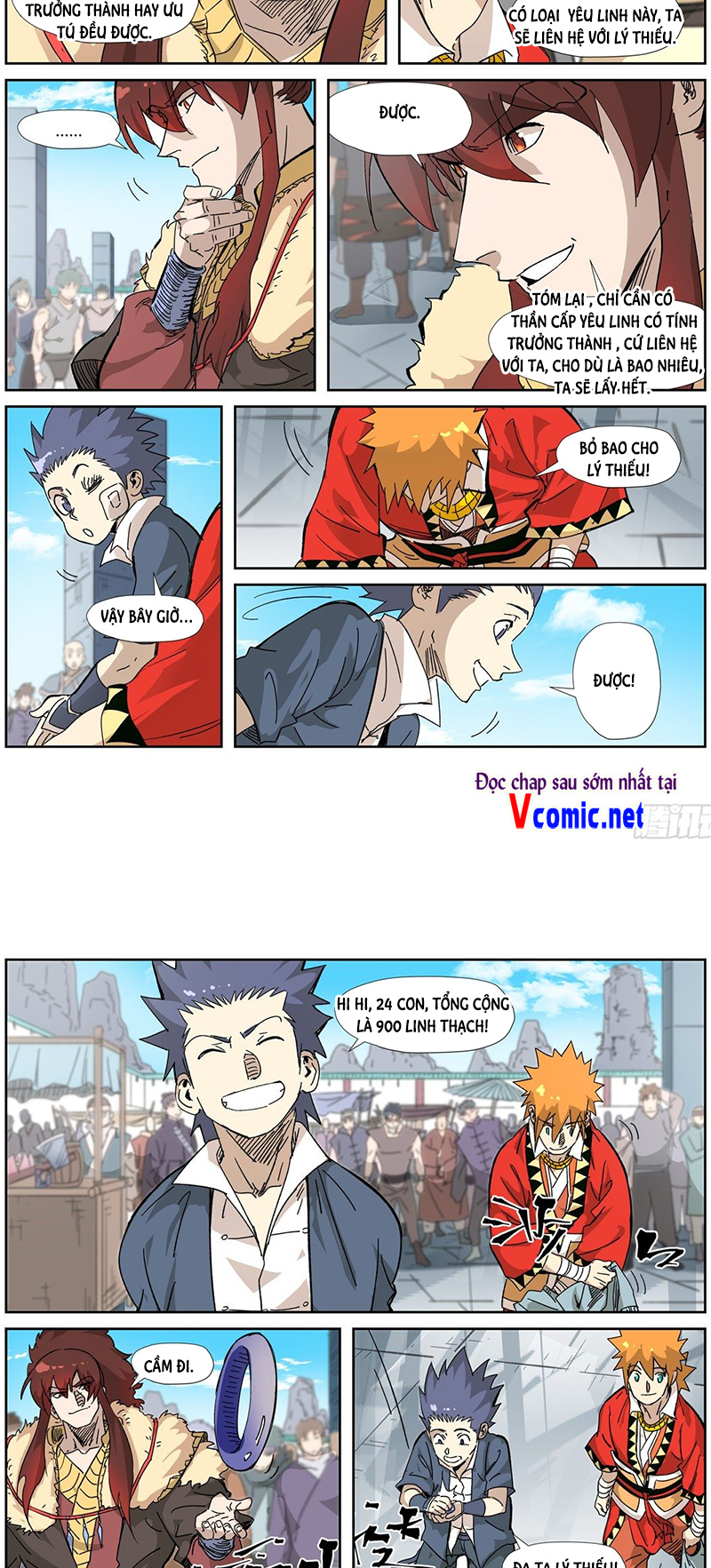 Chapter 328 - Image 2