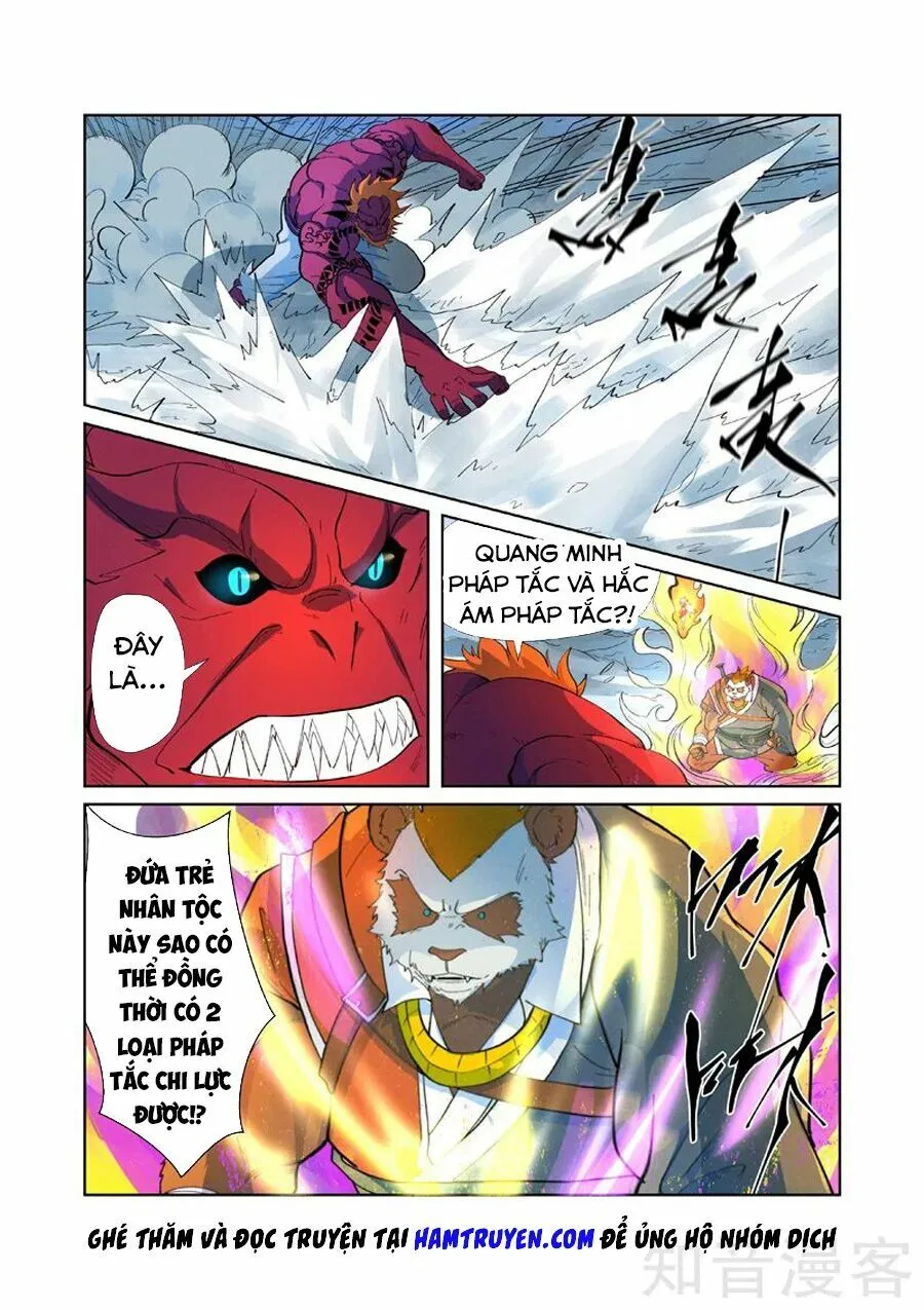 Chapter 251 - Image 5