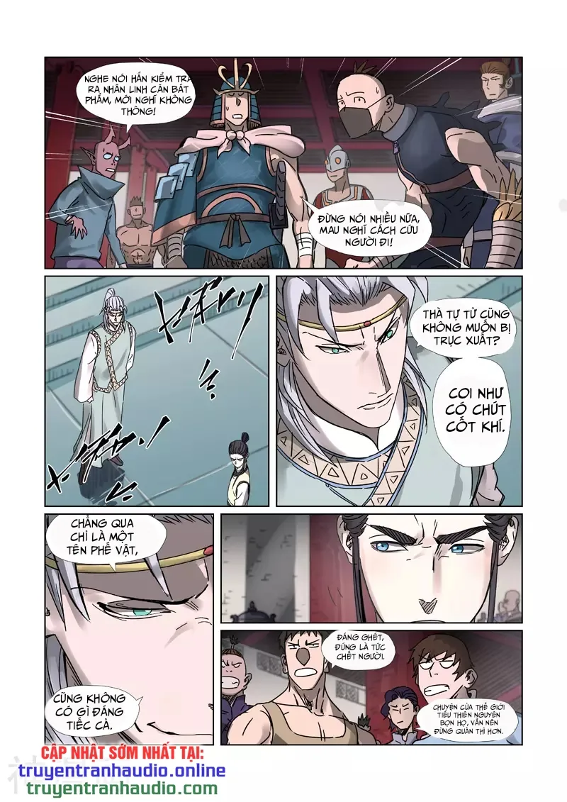 Chapter 300 - Image 2