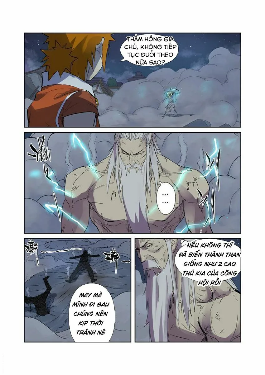 Chapter 207 - Image 6