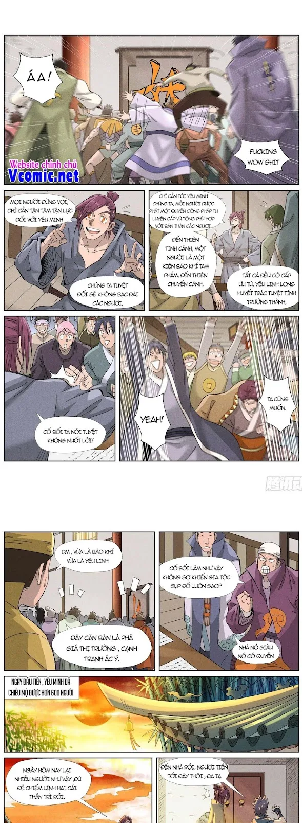 Chapter 354 - Image 1